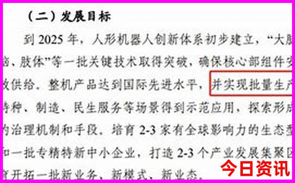 8月份贵州旅游攻略