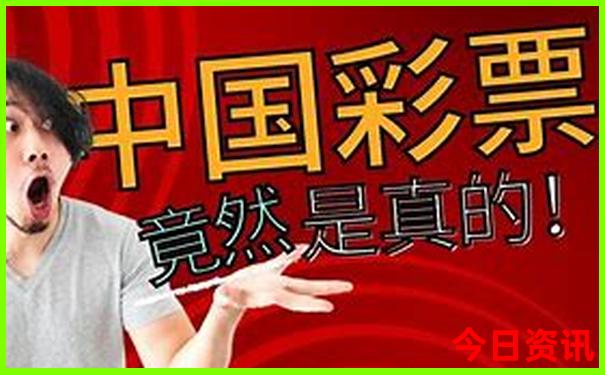 成都旅游攻略五日游多少钱
