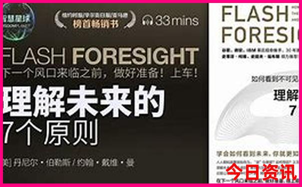 湖北夏季最凉快的地方排名