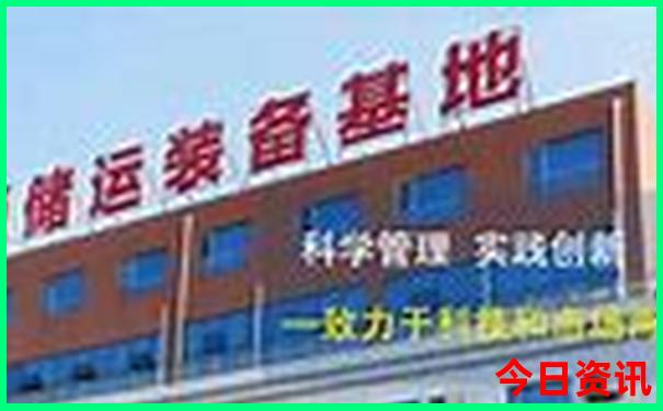 9月出游最佳的目的地