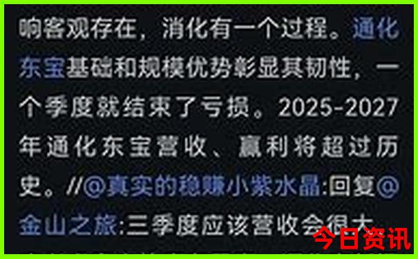 北海市是哪个省的旅游景点